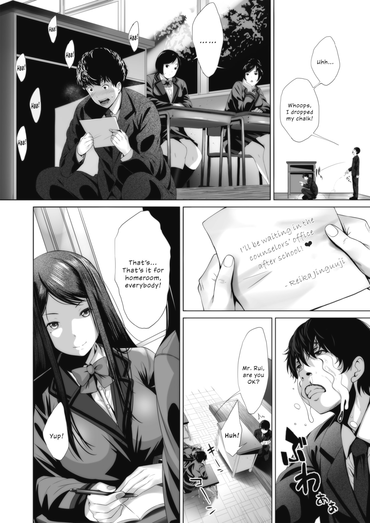 Hentai Manga Comic-Behind His Ambivalence-Read-4